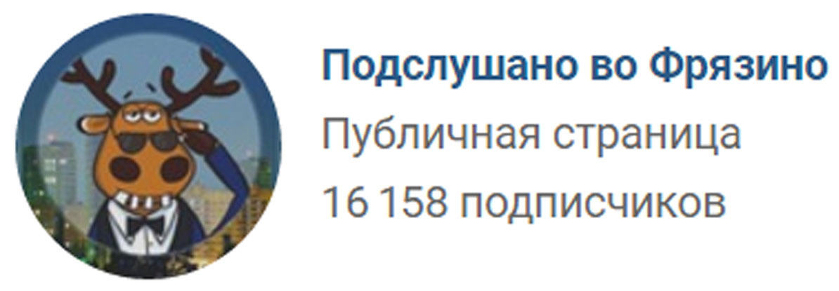 Описание изображения